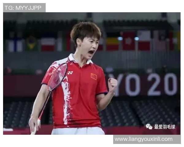 提升心理素质助力西安羽毛球队突破自我挑战与成长之路