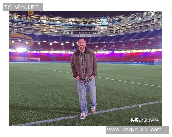 梅西告别巴萨转投曼城,球迷欢呼雀跃! 梅西告别巴萨转投曼城,球迷欢呼雀跃!