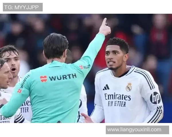 皇马主帅佩雷斯批评裁判判罚，称对球队不公平