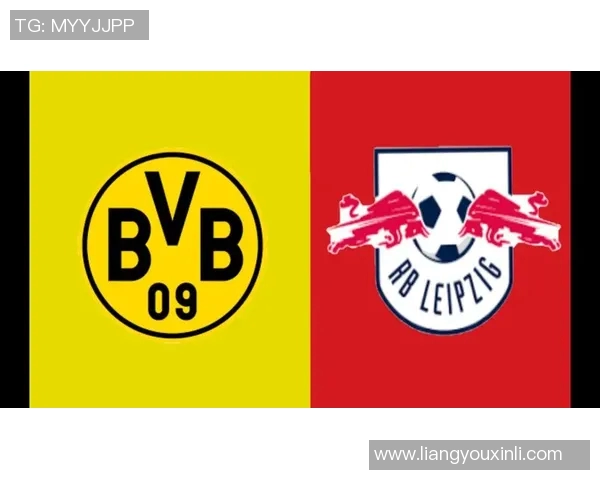 莱比锡客场逼平联手庆祝进步表现再次突显斗志